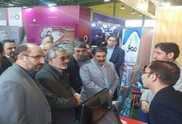 آغاز به کار نخستین نمایشگاه الکامپ البرز به همت سازمان نظام صنفی رایانه‌ای این استان