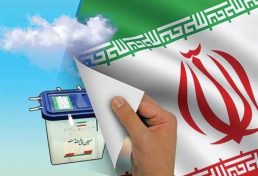 تخصص گرایی راهکار مبارزه با پدیده شوم قوم گرایی در انتخابات شورای اسلامی
