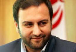 بررسی مشکلهای محله تهران سر غربی در کمیته نظارت شورای اسلامی شهر تهران