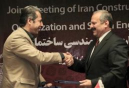 امضای تفاهم نامه مشترک سازمان نظام مهندسی ساختمان ایران وسندیکای مهندسین سوریه