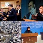 همکاری ایران با کره‌ جنوبی در زمینه شهرهای‌ هوشمند
