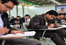 برگزاری آزمون ورود بحرفه مهندسان در استان اصفهان