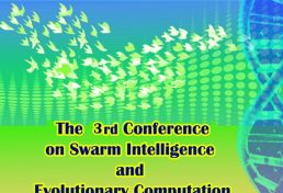 سومین کنفرانس محاسبات تکاملی و هوش جمعی