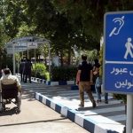 مناسب سازی اماکن عمومی استان اردبیل برای استفاده معلولین و جانبازان