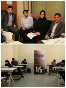 برگزاری بزرگداشت روز معمار و اعلام نتیجه مسابقه اسکیس در استان هرمزگان