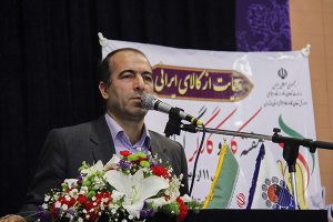 حمایت از کالای ایرانی عاملی مهم در جهت حفظ کرامت و امنیت شغلی