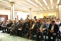 برگزاری آیین افتتاحیه دومین گردهمایی ملی نظارت کارگاهی در یزد