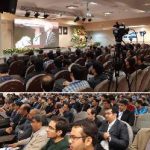 برگزاری بیست و ششمين كنفرانس مهندسي برق ايران در مشهد