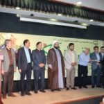 برگزاری محفل انس با قرآن کریم در سازمان نظام مهندسی ساختمان استان