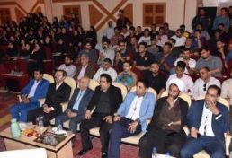 برگزاری مراسم گرامیداشت روز معمار در دانشگاه آزاد اسلامی ماهشهر