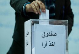 نتیجه پنجمین دوره انتخابات شورای استانی نظام مهندسی کشاورزی در استان کردستان