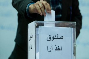 نتیجه پنجمین دوره انتخابات شورای استانی نظام مهندسی کشاورزی در استان