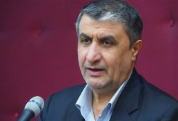 تبریک سازمان نظام مهندسی ساختمان استان کردستان به وزیر جدید راه و شهرسازی