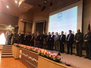 برگزاری انتخابات هیات رییسه نظام مهندسی ساختمان استان ‌گلستان