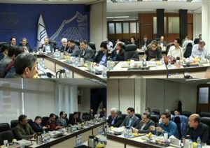 برگزاری جلسه دویست و سی و سوم شورای مرکزی در تاریخ بیست و نهم آبان 