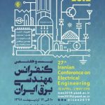بیست وهفتمین کنفرانس مهندسی برق ایران