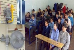 طرح بررسی ضریب ایمنی مدارس و مهد کودکهای استان گلستان