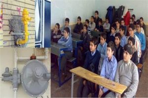 طرح بررسی ضریب ایمنی مدارس و مهد کودکهای استان گلستان