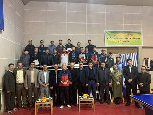 هشتمین دوره مسابقات تنیس روی میز سازمان نظام مهندسی ساختمان استان