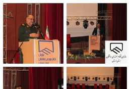 برگزاری مراسم بزرگداشت روز مهندس در سالن جهاد کشاورزی استان لرستان
