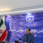 اولین جلسه خبری ریاست سازمان نظام مهندسی ساختمان استان تهران در دوره هشتم
