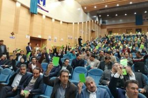 برگزاری مجمع عمومی سازمان نظام‌مهندسی ساختمان استان لرستان