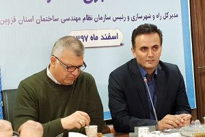 نظارت عالیه در سی درصد ساخت و سازهای استان قزوین