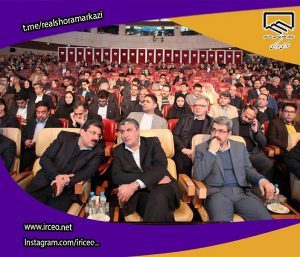 معرفی اداره کل راه و شهرسازی خوزستان بعنوان استان برتر کشور در رعایت مقررات ملی ساختمان