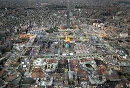 تبدیل مشهد به یکی از شهرهای زیبای مذهبی دنیا