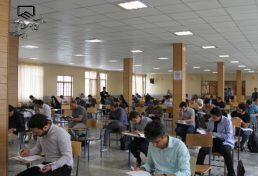 برگزاری آزمون ورود به حرفهٔ مهندسان نظام ‌مهندسی در استان بوشهر