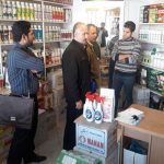 اجرای طرح نظارت دوره ای از فروشگاه‌های سموم دفع آفات نباتی قزوین