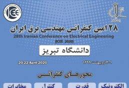 بیست و هشتمین کنفرانس مهندسی برق ایران