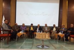 ادامه گردهمایی بزرگ مهندسان معمار استان یزد