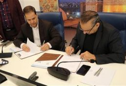 امضای نظام نامه نظارت بر طراحی و اجرای تاسیسات آب و فاضلاب اماکن شهر مشهد