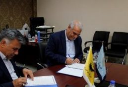 امضای تفاهمنامه همکاری بین دانشگاه پیام نور و سازمان نظام مهندسی معدن ایران