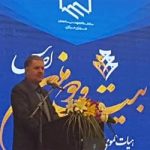  تاکید رئیس شورای مرکزی بر پی‌گیری امور به جا مانده از دوره هفتم شورا