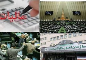 درخواست ریاست سازمان نظام مهندسی استان تهران برای رفع مشکل بیمه