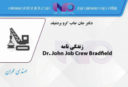 زندگی نامه Dr. John Job Crew Bradfield