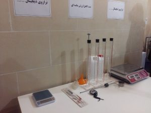 افتتاح اولین مرکز پژوهشی بتن کشور در رفسنجان