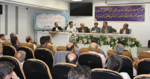 نشست مسئولین دفاتر نمایندگی با حضور رییس سازمان استان اصفهان