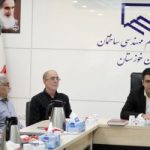 برگزاری جلسه رئیس سازمان نظام مهندسی ساختمان استان خوزستان