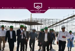 بازدید 2 روزه اعضای دفتر نمايندگي میبد از پروژه های عمرانی اصفهان