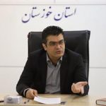 انتخاب اعضای هیات رییسه سازمان نظام مهندسی ساختمان استان خوزستان