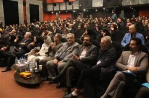برگزاری آیین ملی بزرگ‌داشت روز جهانی شهرسازی در تهران