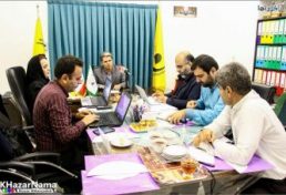 غیر فعال بودن نیمی از معادن استان مازندران