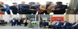 توافق جدید سازمان نظام مهندسی ساختمان استان اردبیل با بانک رفاه کارگران