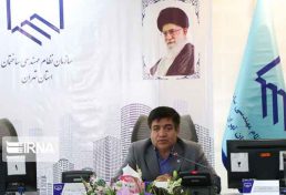 پی ‌گیری مطالبات مهندسان با تشکیل فراکسیون تشکل های مهندسی در مجلس شورای اسلامی