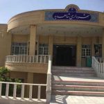 راه اندازی شعبه نمایندگی سازمان نظام مهندسی شهر شاهدیه در استان یزد