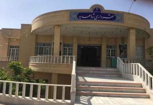 راه اندازی شعبه نمایندگی سازمان نظام مهندسی شهر شاهدیه در استان یزد
