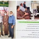 راه اندازی نخستین مرکز خدمات کشاورزی غیردولتی امور اراضی استان یزد